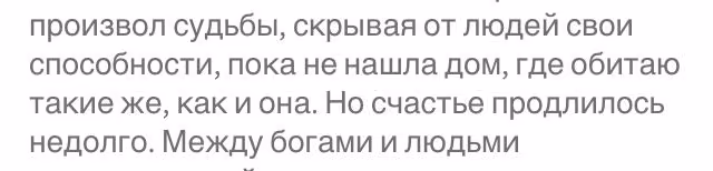 8e6feaa5c9ef09b8eee3406ff48f2e95.avif