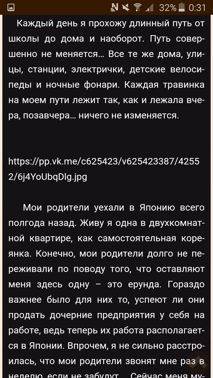 8e708e22ce10109bc81828cbc35b40a2.avif
