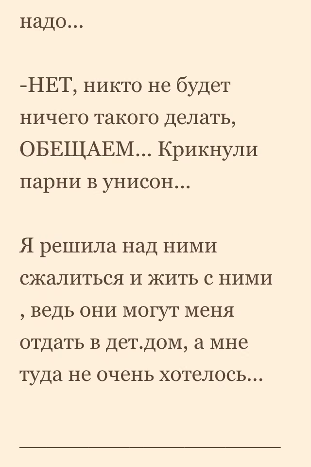 8e740c8f7d67d45ef6e7ee984b82f619.jpg