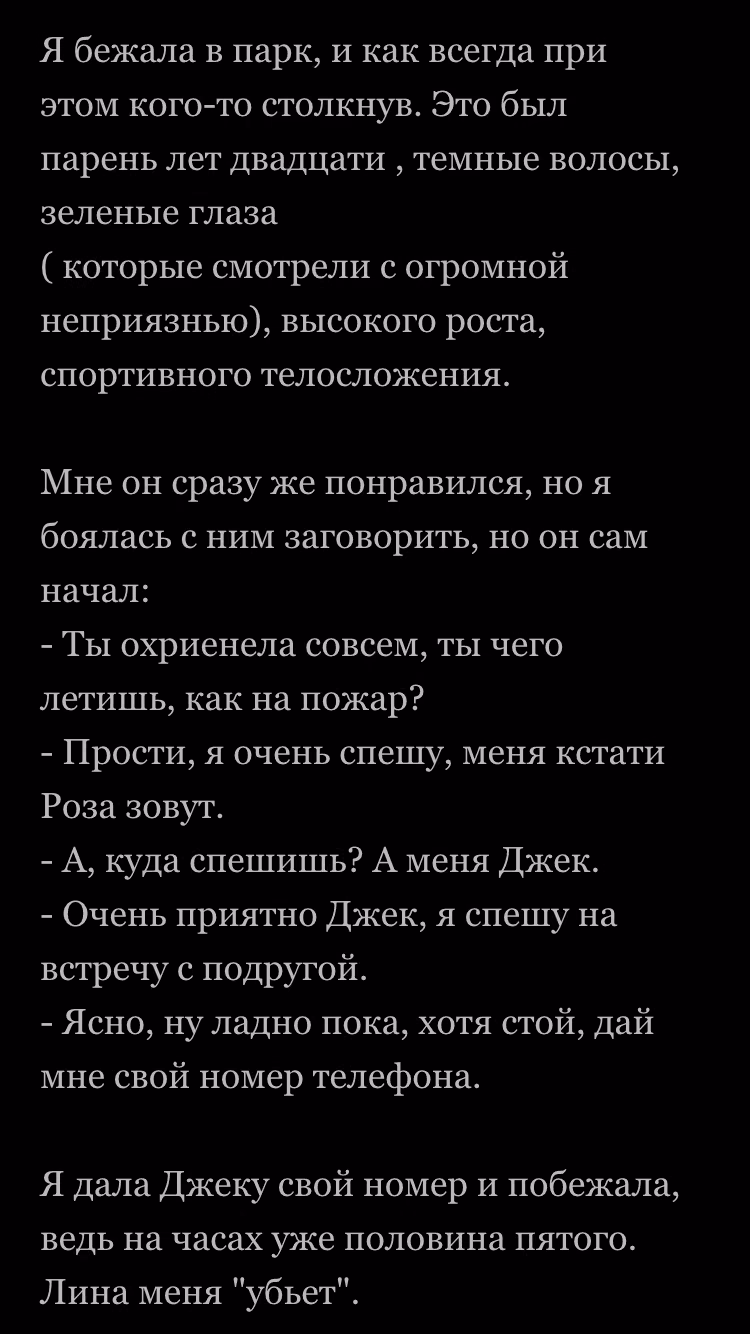 8e74171a44bf9d792cdb7b14ee4afe18.avif