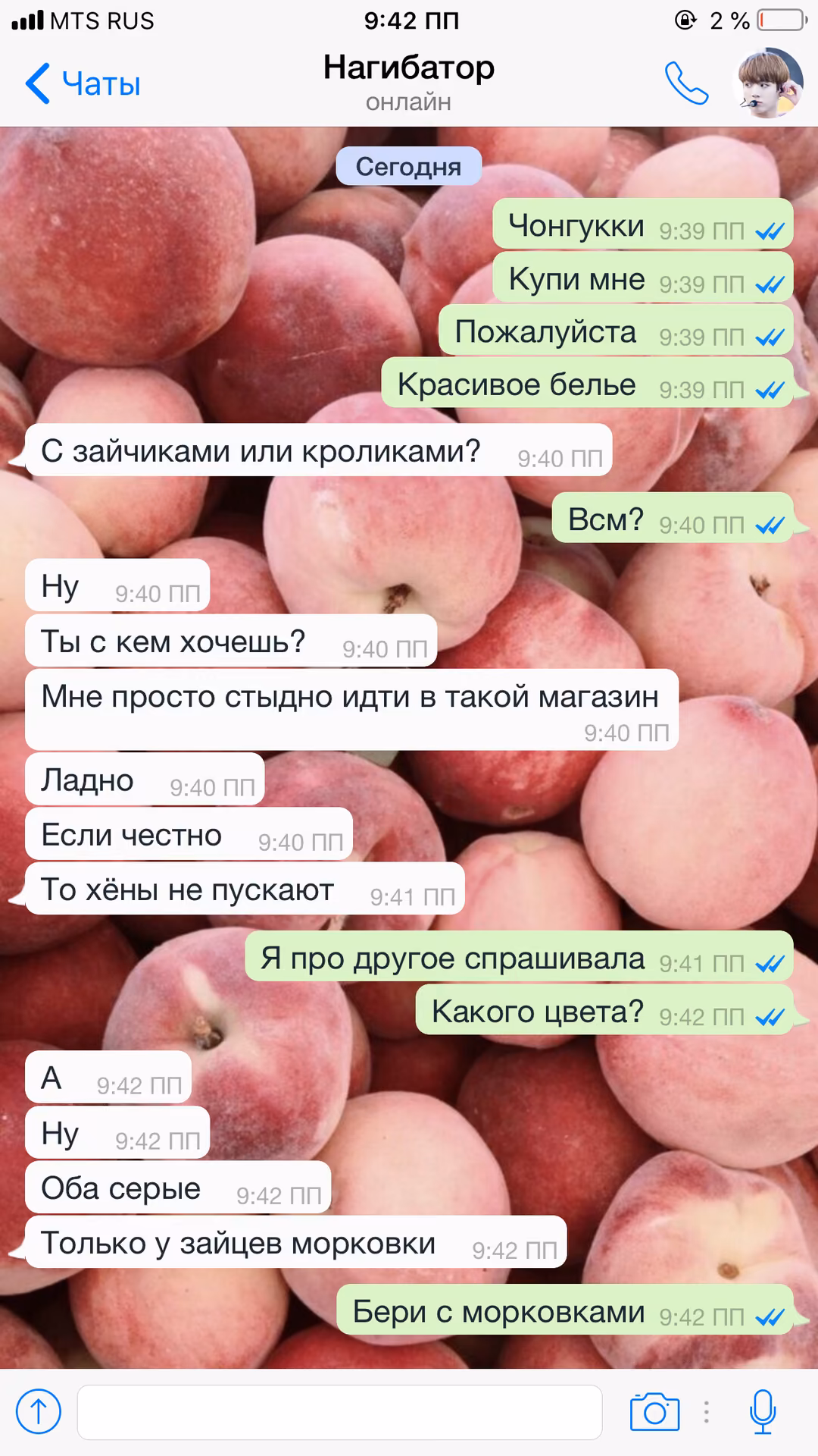 8e7490f720d31c5e01d941dc7763449f.avif