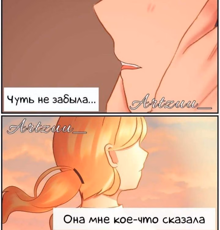 8e74e717ee910b738ca44752ea93b0df.avif