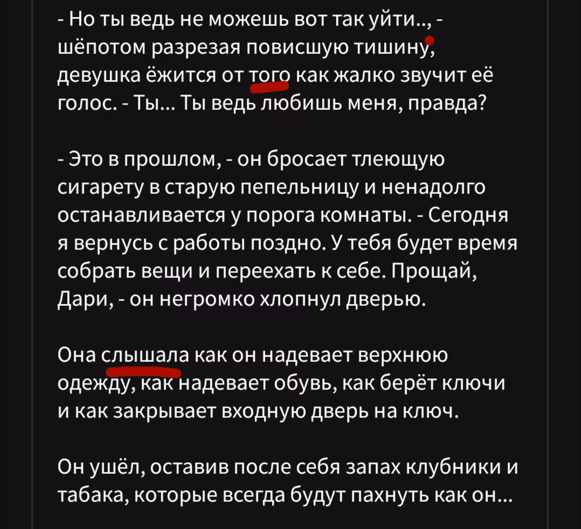 8e774642923c0fc7e409d59ca6d34a97.avif