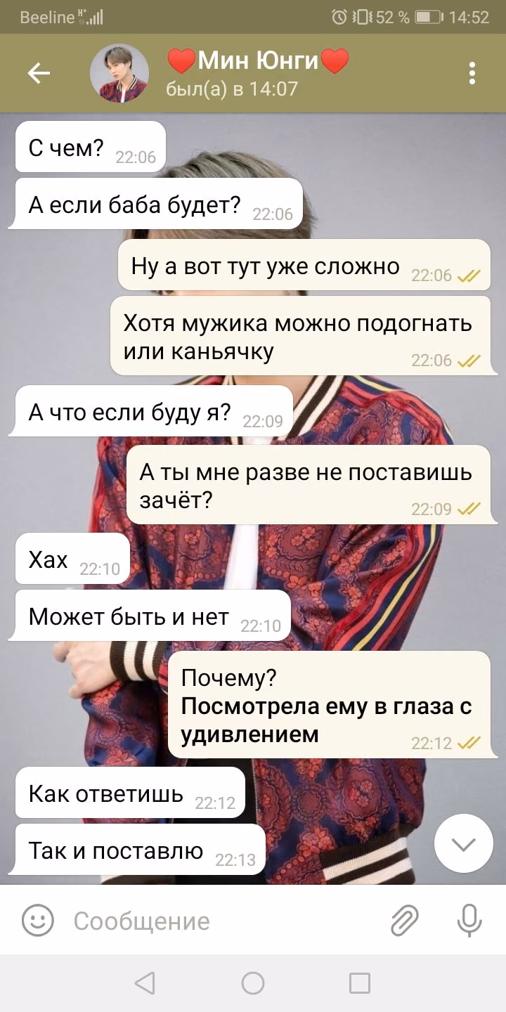8e77e6b8a5970882bee749575b9e7f52.avif