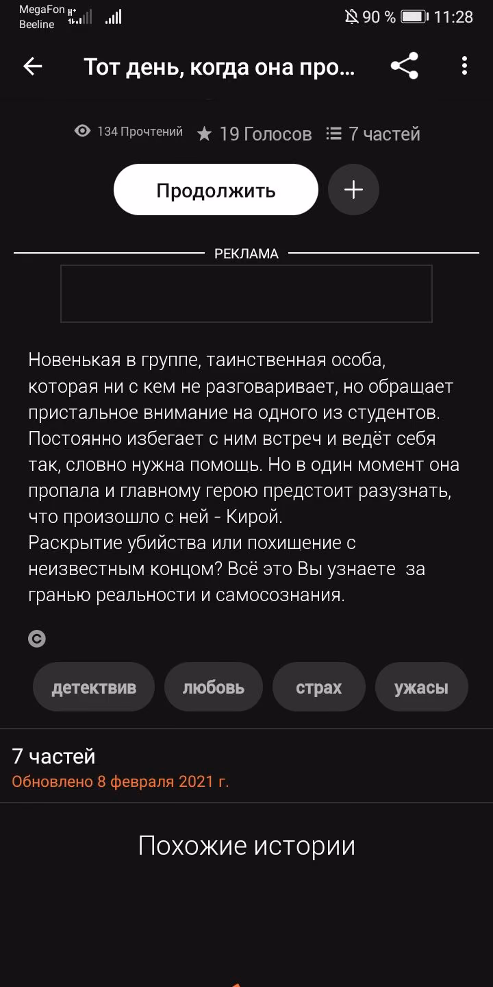 8e793173566185765f6938d1b61a32e0.avif