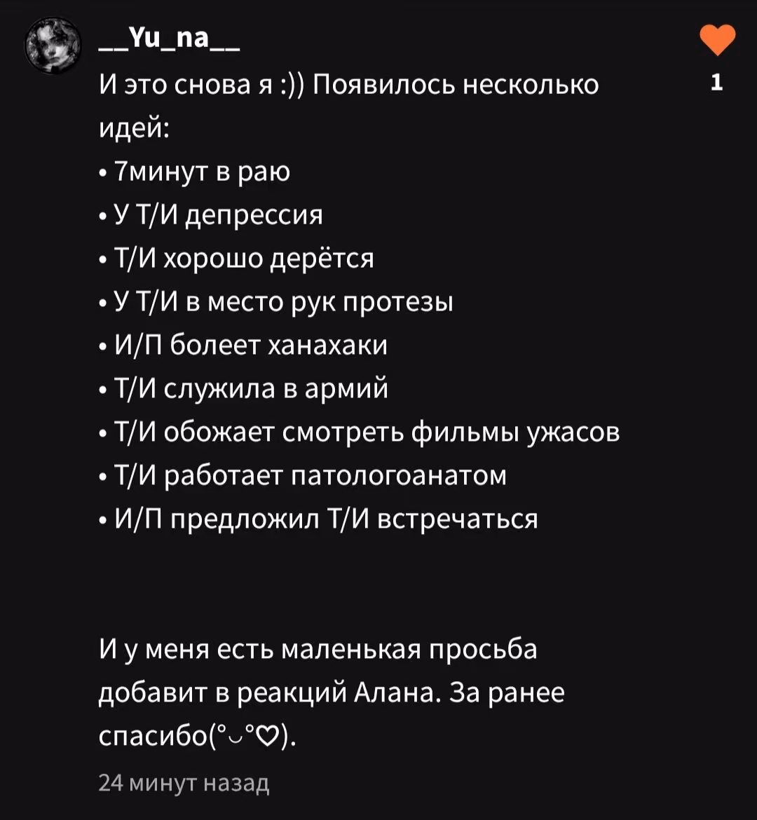 8e79d6c2cce8806ef4e403af36ff68a6.avif