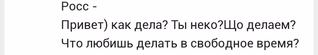 8e7a873b8010ec04f461e269ce3e18b3.avif
