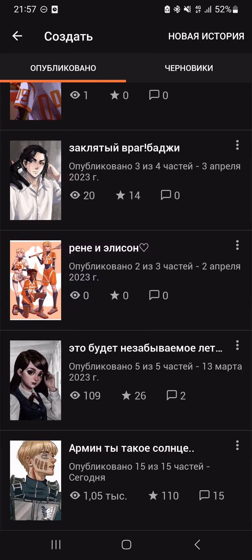 8e7adf8e347944f7a756f53d3236d6e6.avif