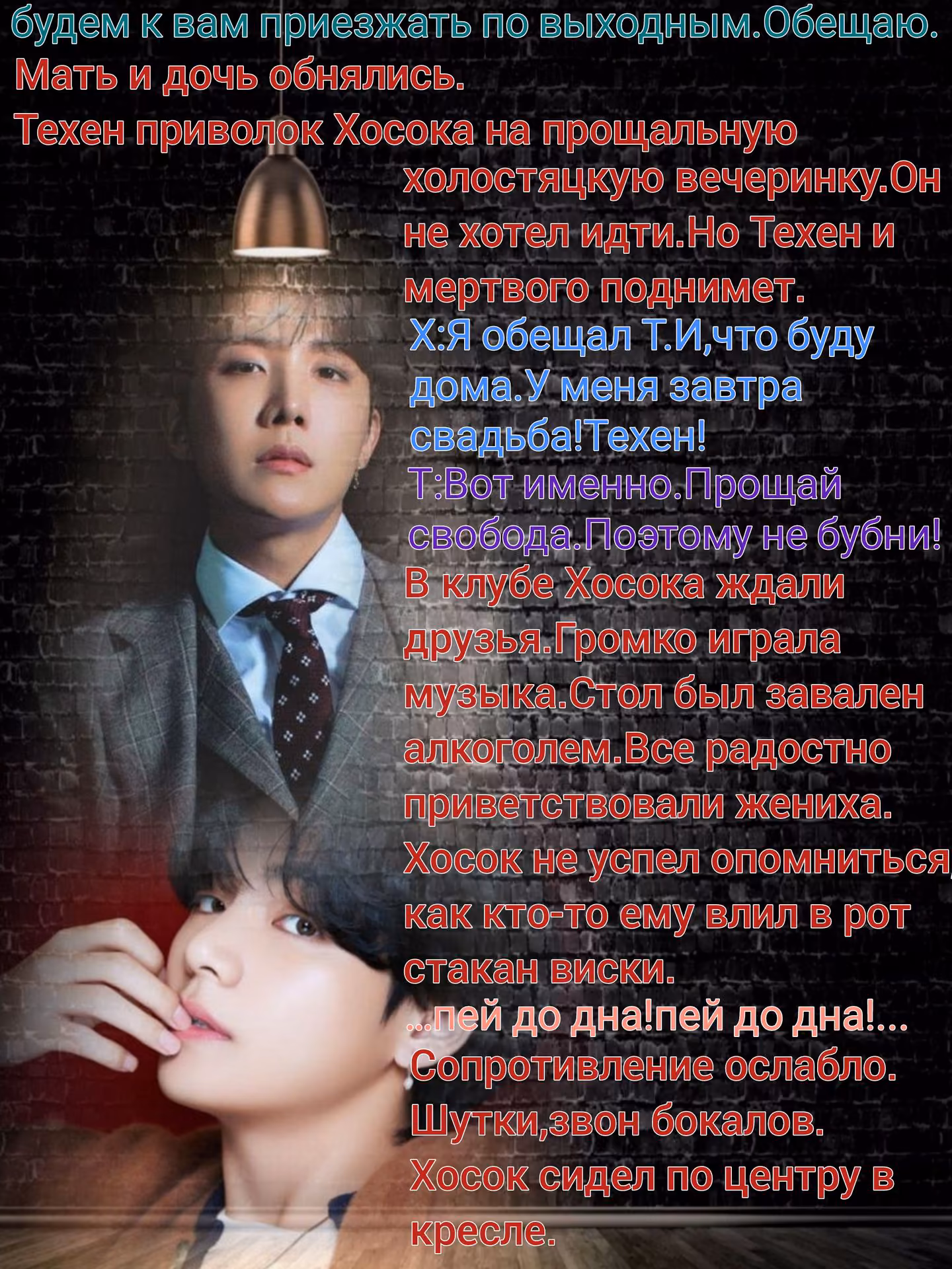 8e7b57acbba13ffeec624547353d780f.avif