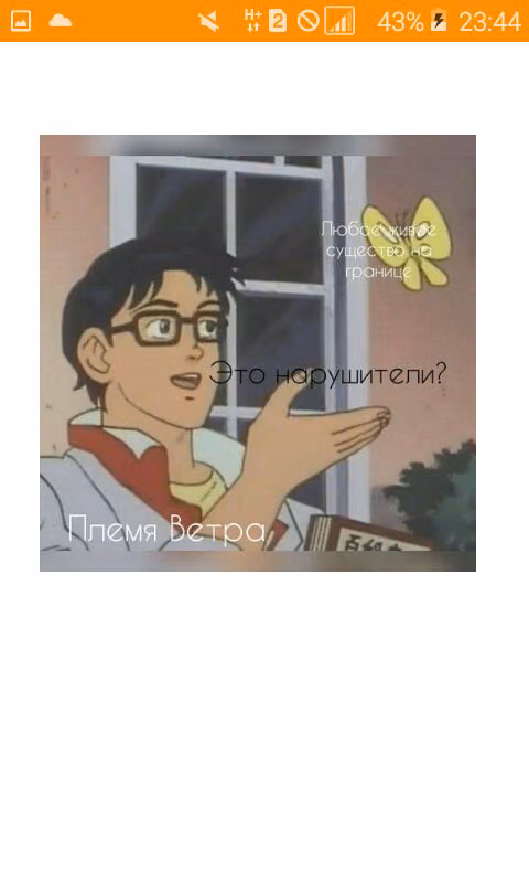 8e7b8a71713b785079314aa7c1eaa6b4.avif