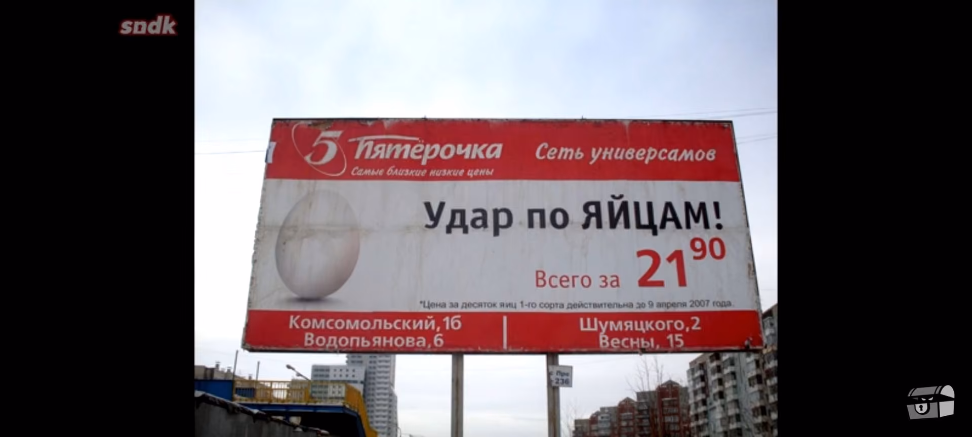 8e7d8e039b1496d4a96808130770ab06.avif
