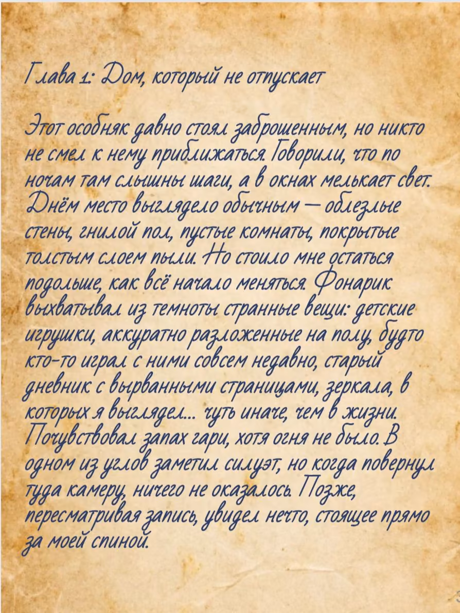 8e7e2def153f1d56af10420d9ce901c0.avif
