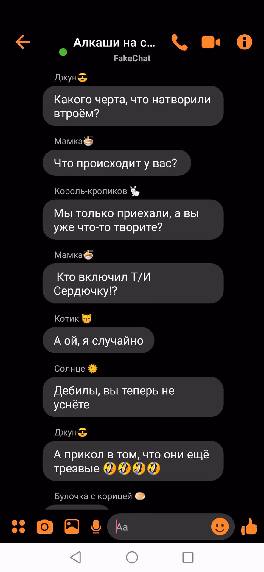 8e7e4ec8a4cc7eeb774eba55c2271c85.avif