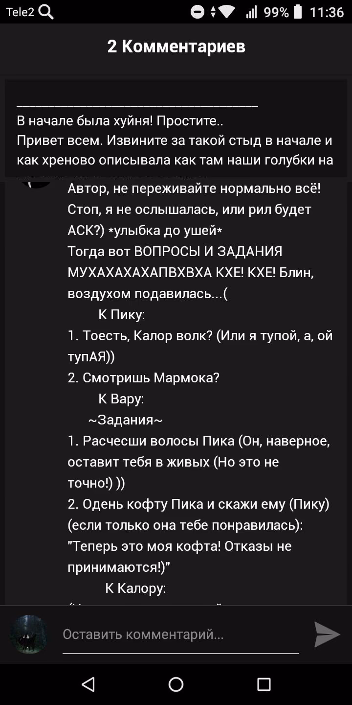8e80f25dd29efd88f8e51f996df46c92.avif