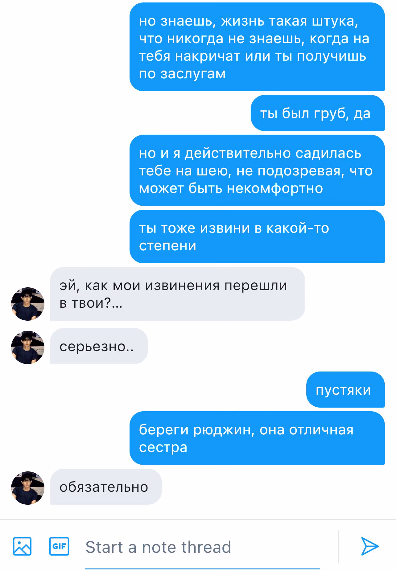 8e81b79f3a7a2a7ff917236e075c52f8.avif