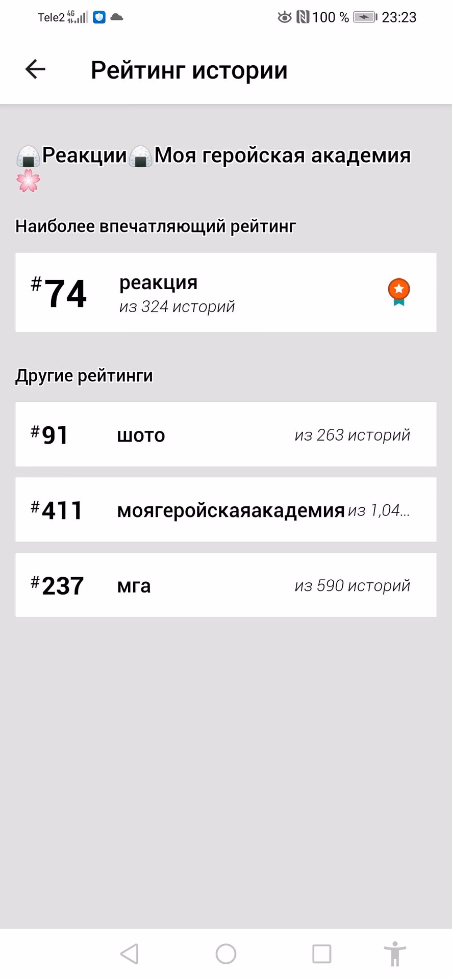 8e81e250d67710732a4d0f1817698c01.jpg