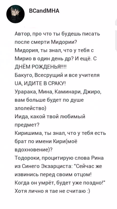 8e8205dc5d378b0a332f6a23f183ba83.jpg