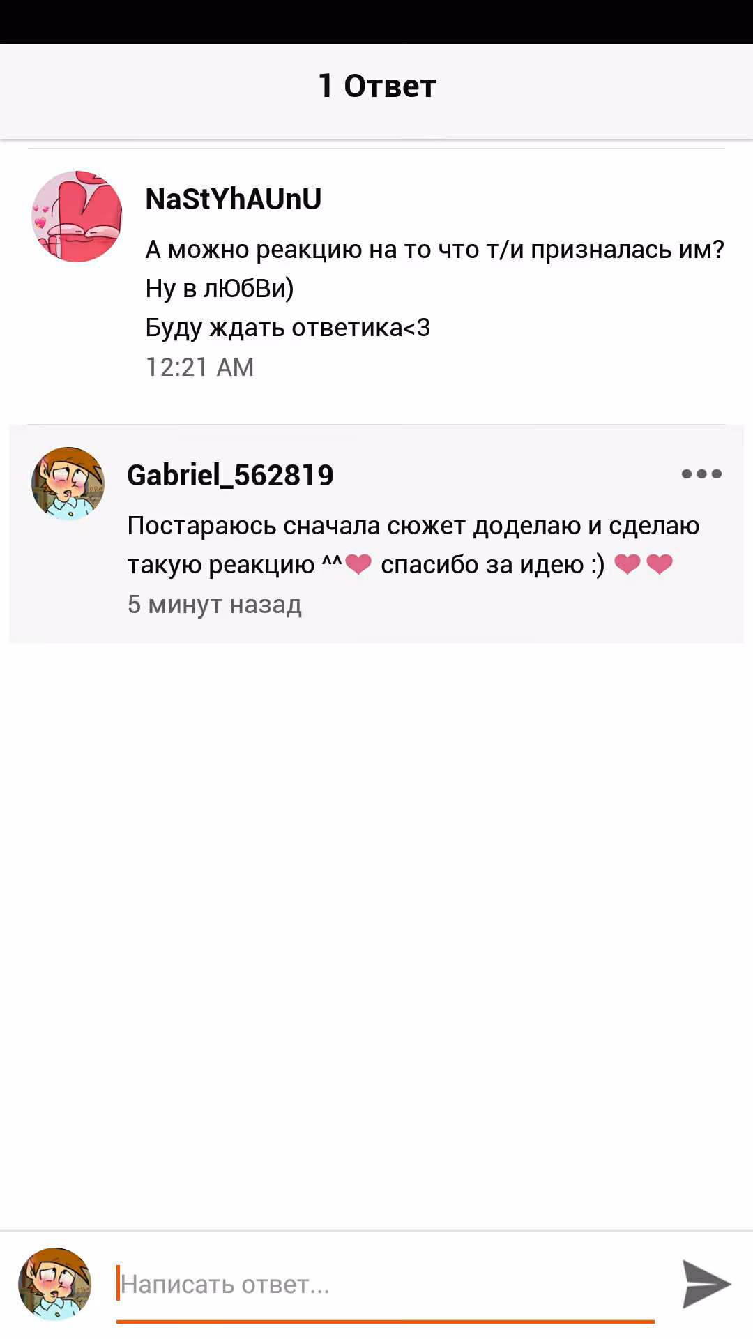 8e82d7bebb2ff7cae738a25e238a1121.jpg