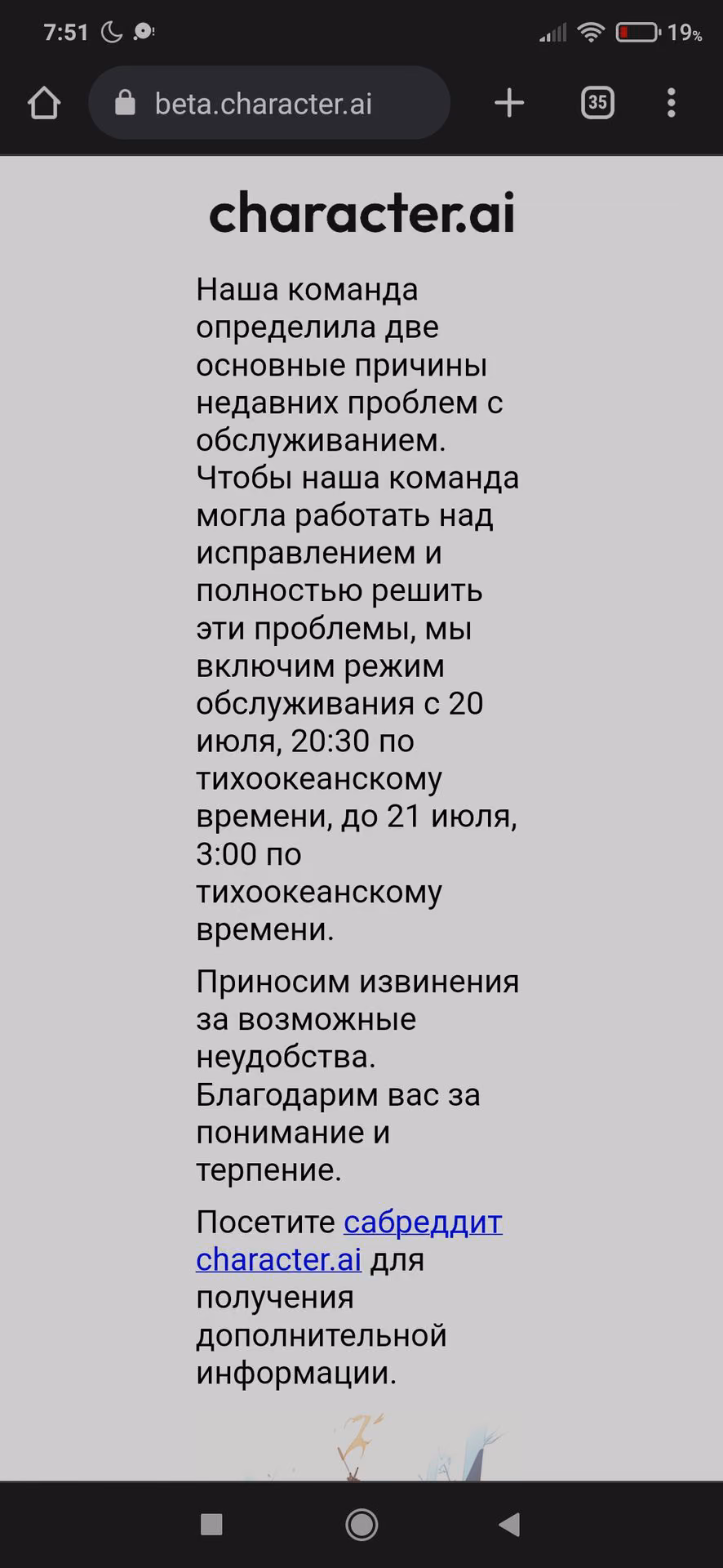 8e8363a6748aa74c211621aaade668c4.avif