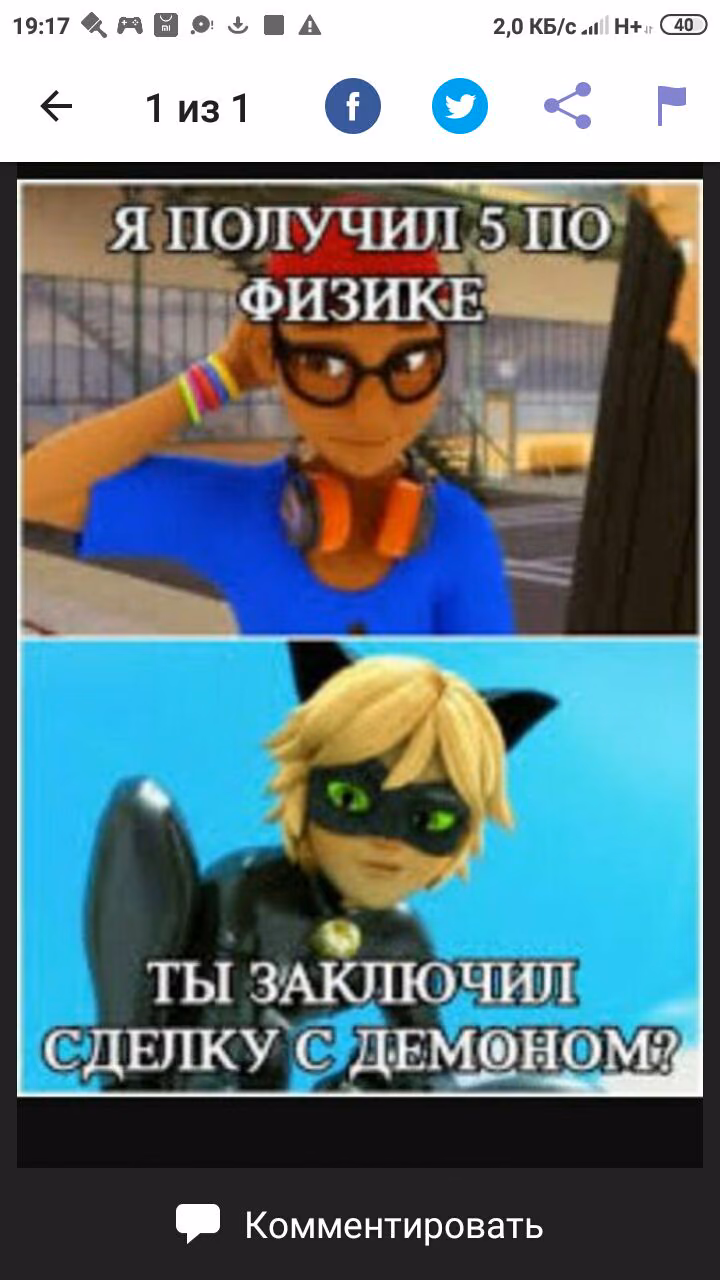 8e84e0a557b679ebd01760cb3e675efb.jpg