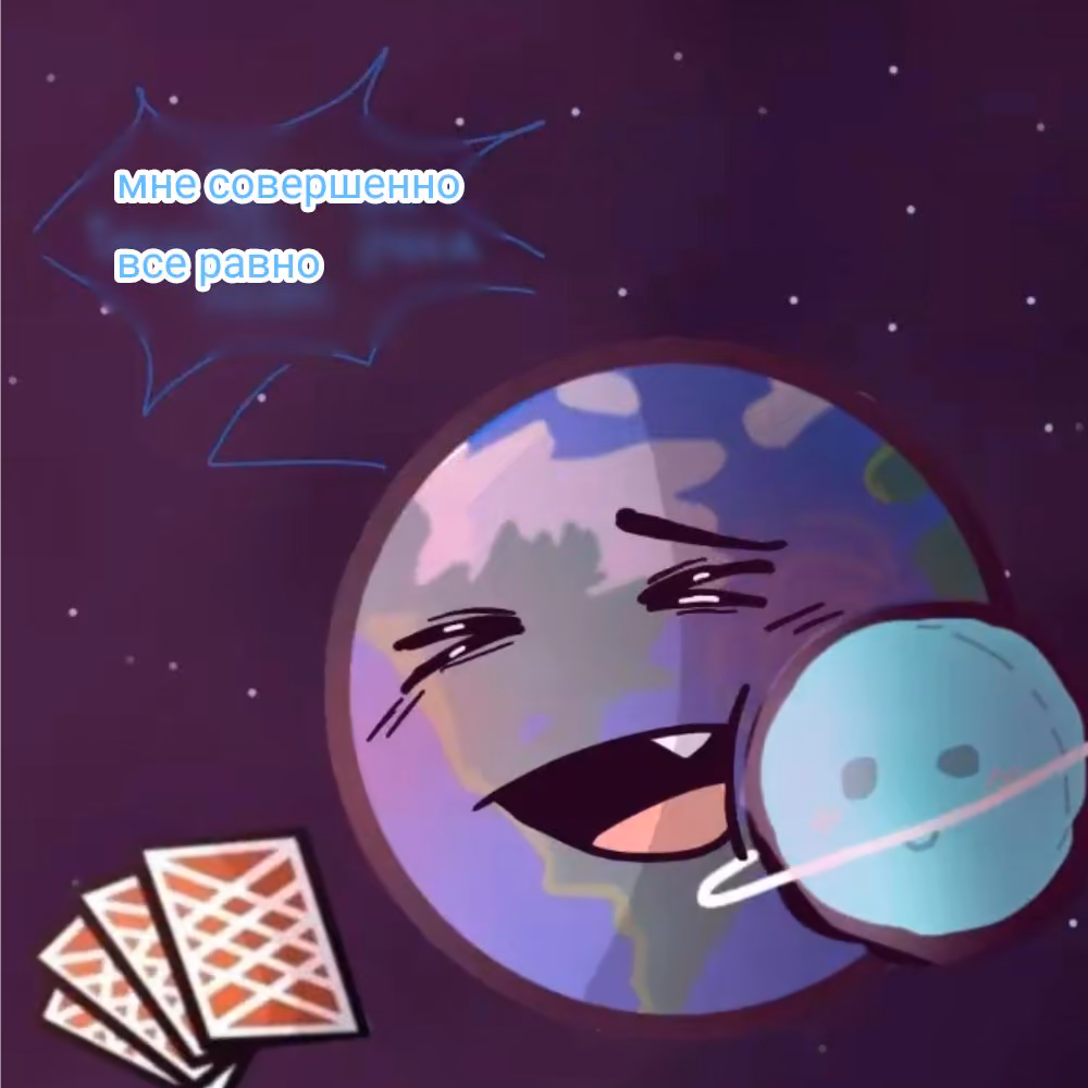 8e8500703404529797811b2ae315e8b2.avif