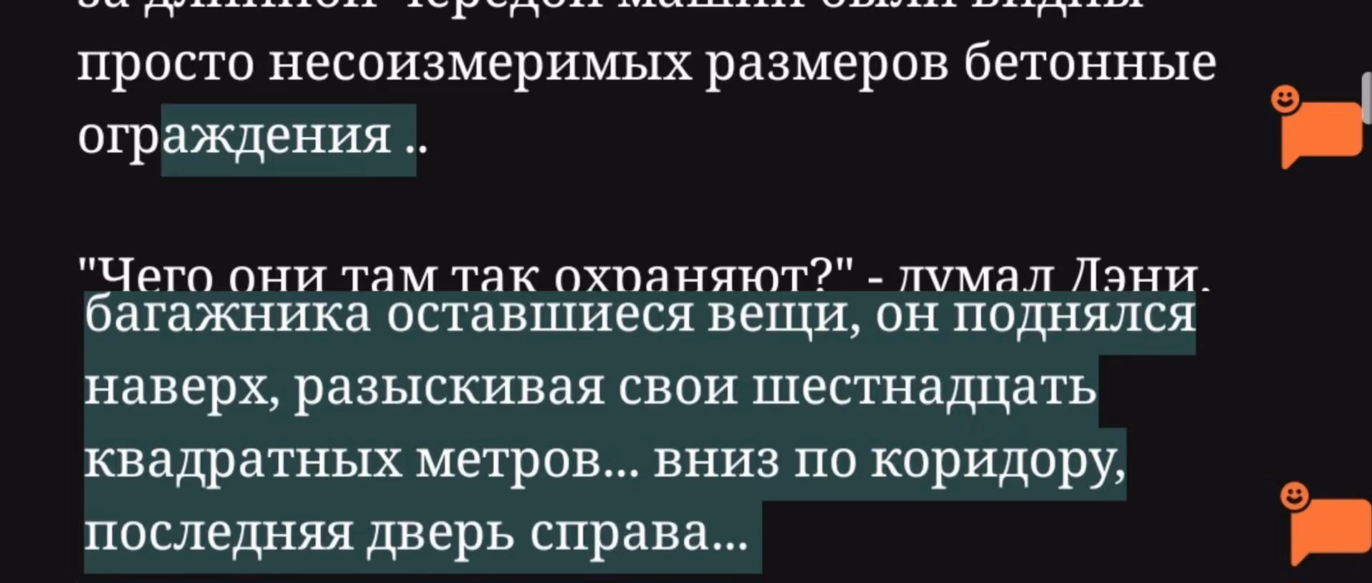 8e857bbbf12967bd54382ddaf9424c89.avif