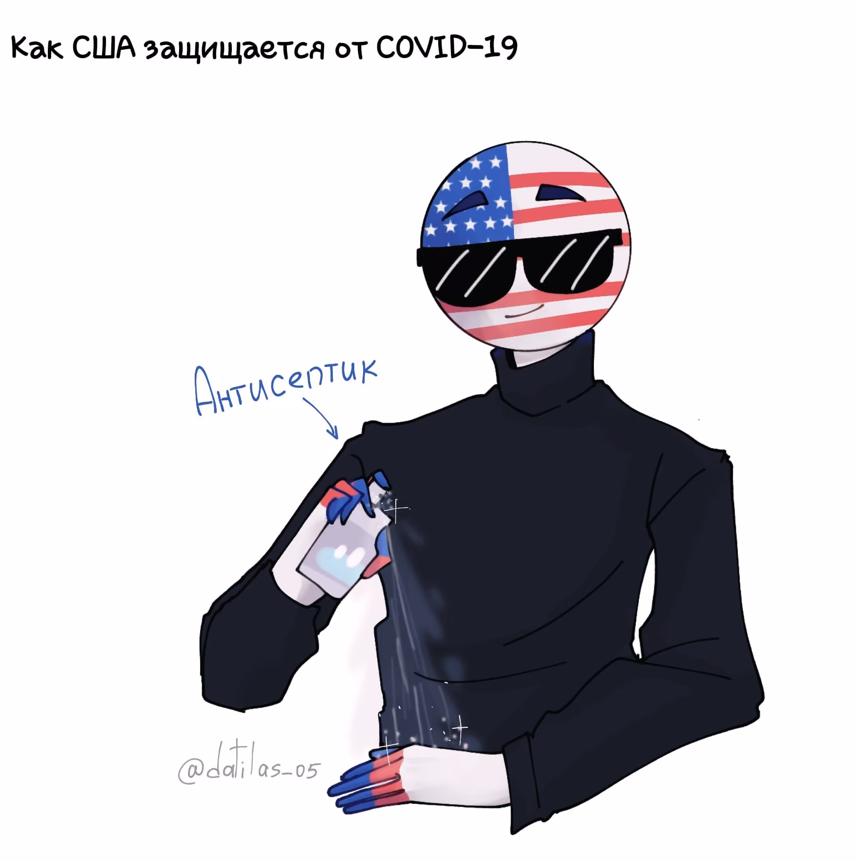 8e8605d5be3f9ff4dda87a78897220e8.jpg