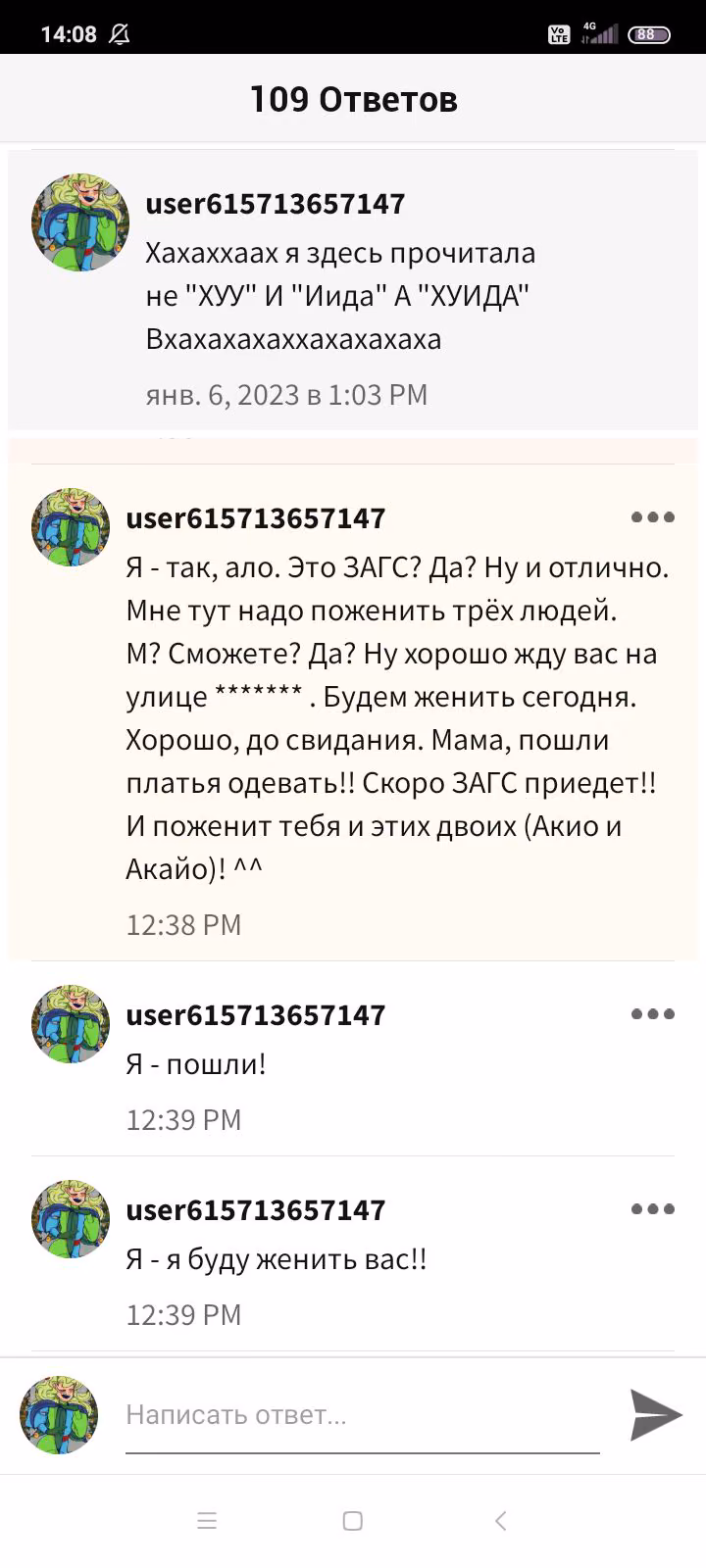8e89443f196ad5be39b268e055c19d3a.jpg