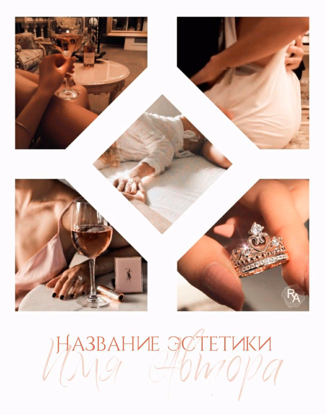 8e894aa65beb07a0b7fac75426c62145.jpg
