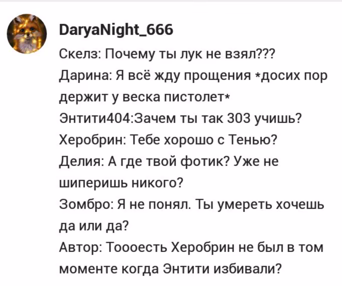 8e8a1a4faea529efe853e7c4296880a1.avif