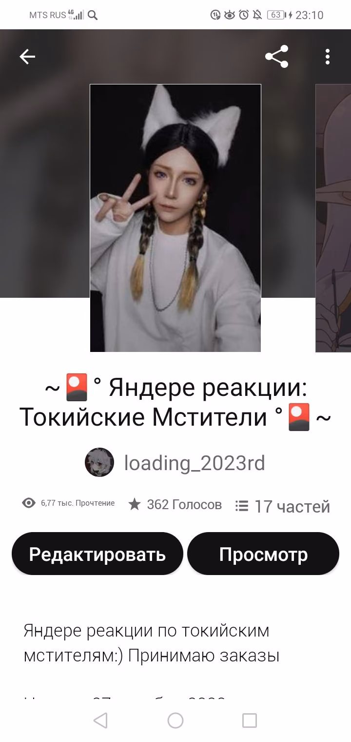 8e8c17b4ffd72d2a5b1c68e92f12f9e9.jpg