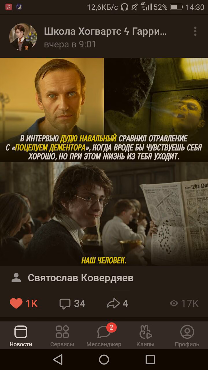 8e8c52986a9e1dff4f98bb88480c3f56.avif
