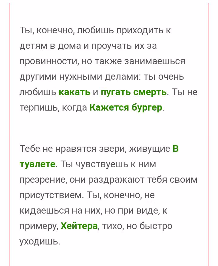 8e8d63a671d5ad06b14f5d076cd265bf.jpg