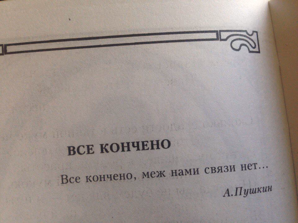 8e8e15e959372852f16875c1e8da0246.jpg