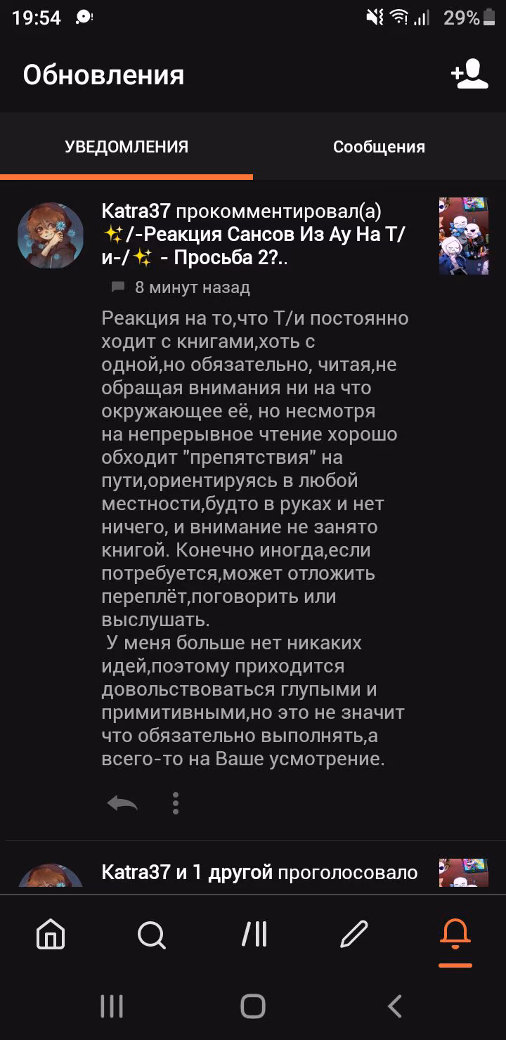 8e8f3222f56066d3b55397b801995129.avif