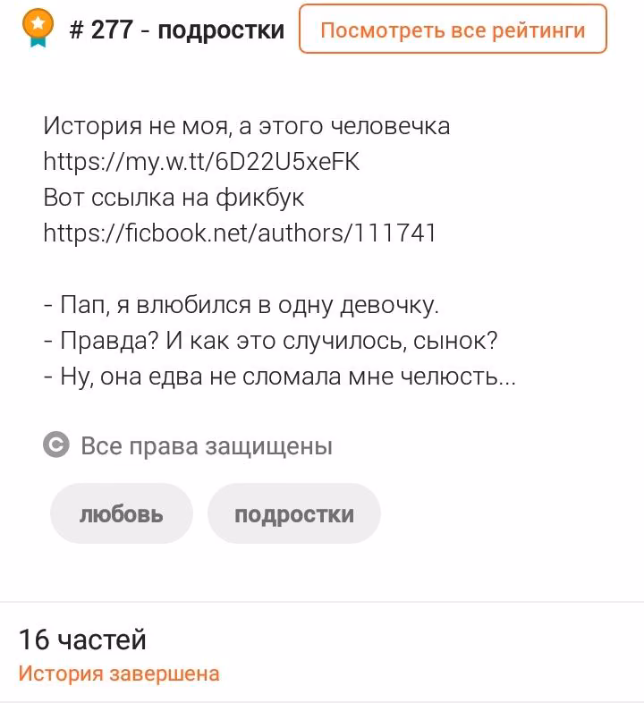 8e918cfc438a2134d73e90f0a3022d73.avif