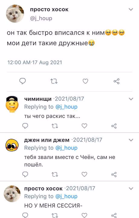 8e91d44dfb25e5890be616e044c44f14.avif