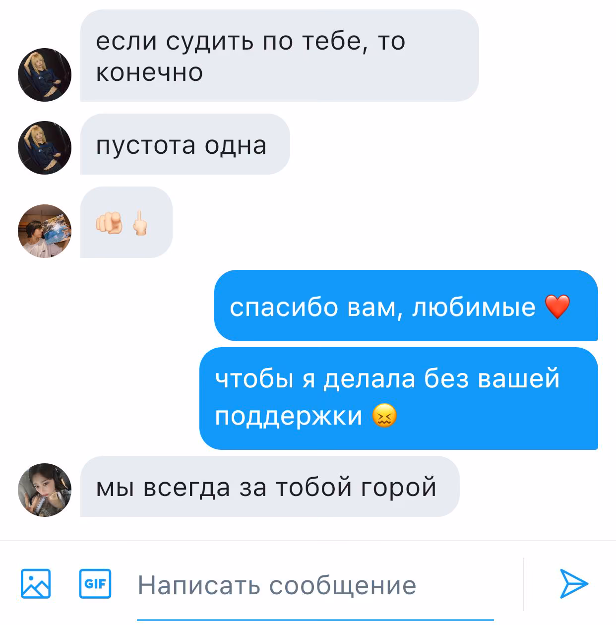 8e9303d24442504d21c84fbec0e2ab0d.avif