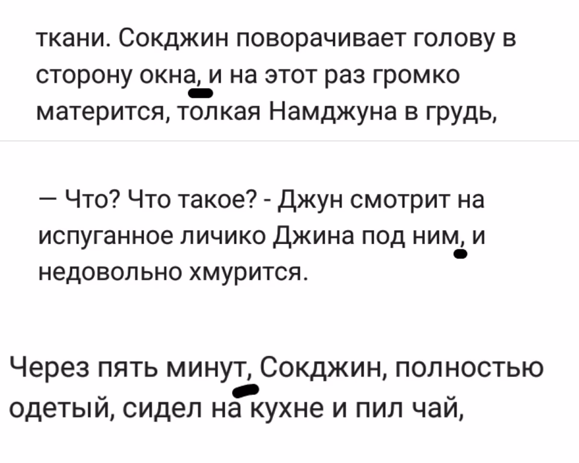 8e9520e9936e19572f0c2ccf3a336b9b.avif