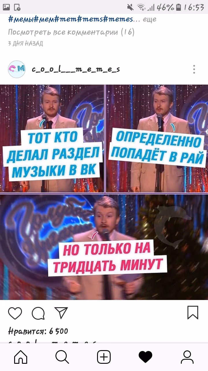 8e95466a6d07defafad36363c0758127.jpg