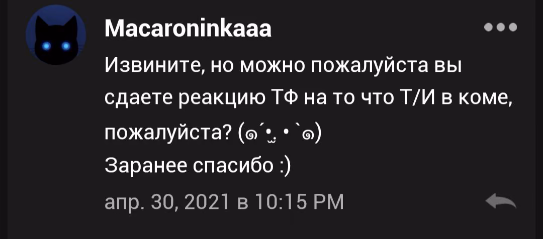 8e956f94f8aebd414c1a749c5ee77892.avif