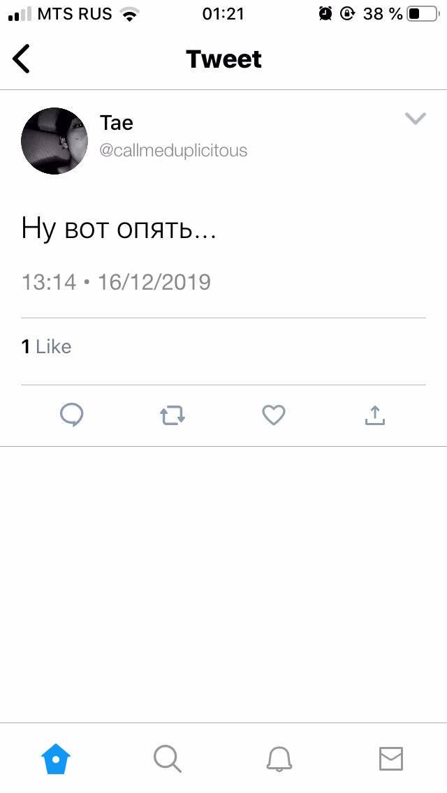 8e9634e3214771e974ea17f1ed047611.avif