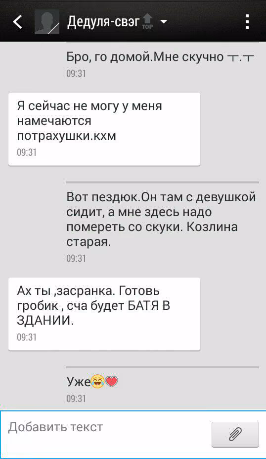 8e97058aedbc69fda4d4873c69ddacf7.avif