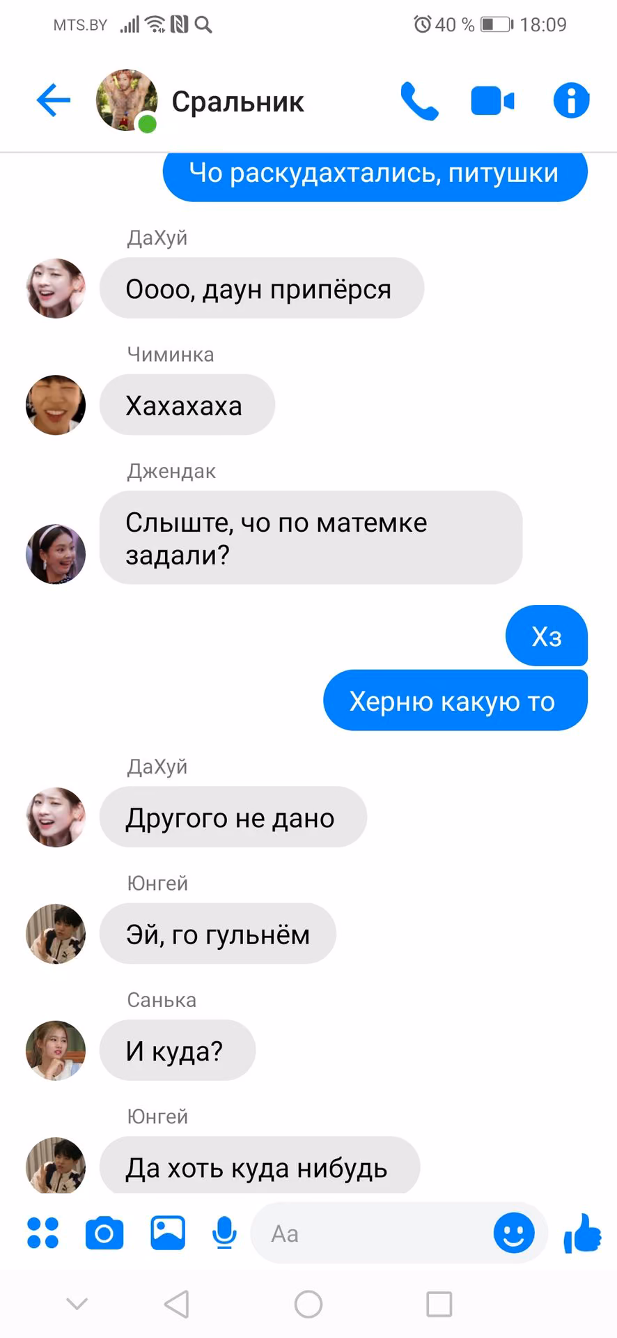 8e971c7c68bab941501895edb56f90d0.avif