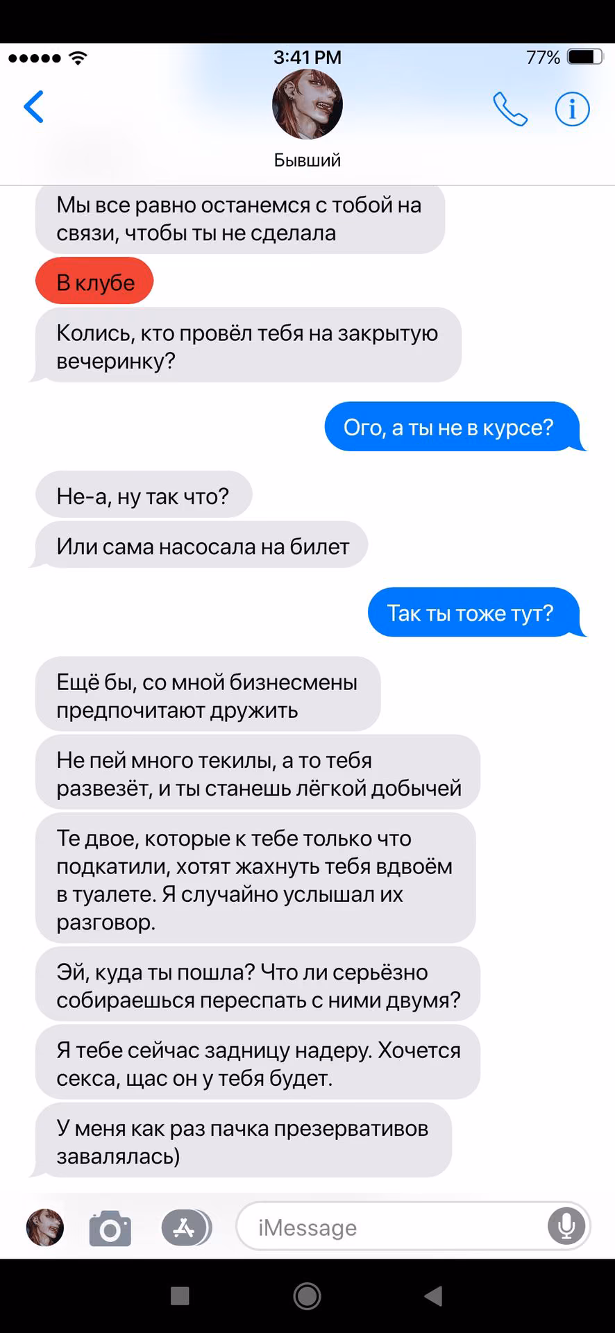 8e98954ebb4f47afa8663941a5fc7931.avif