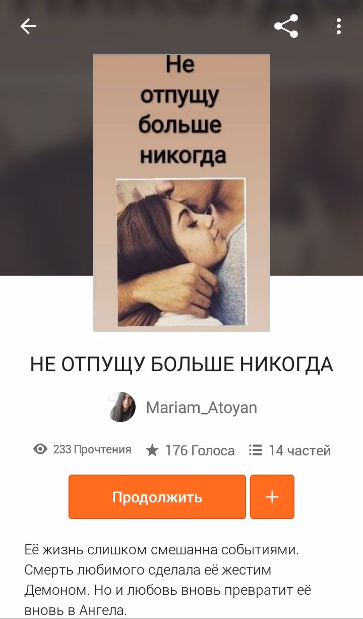 8e994455ad335299ed4aee120bdbf0d4.avif