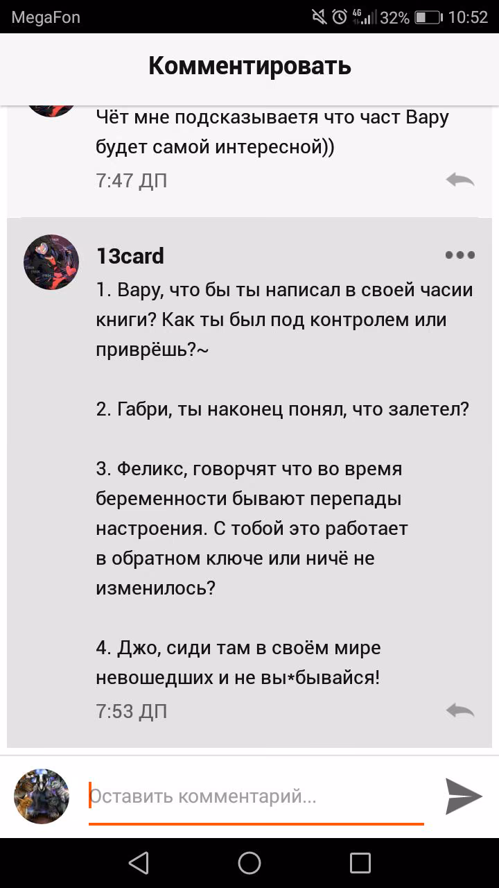 8e9b085e8a3e0c2bba10cf873ce12763.avif