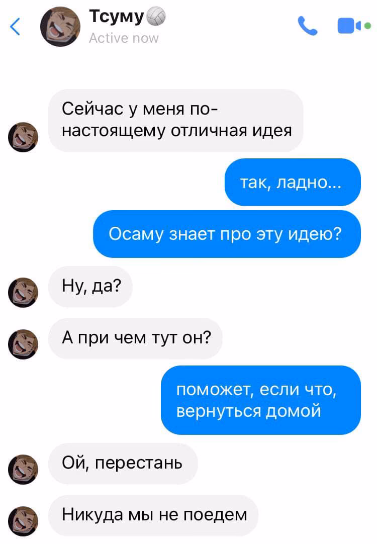 8e9b47df44a7bac6714a6e61c2c3959d.jpg