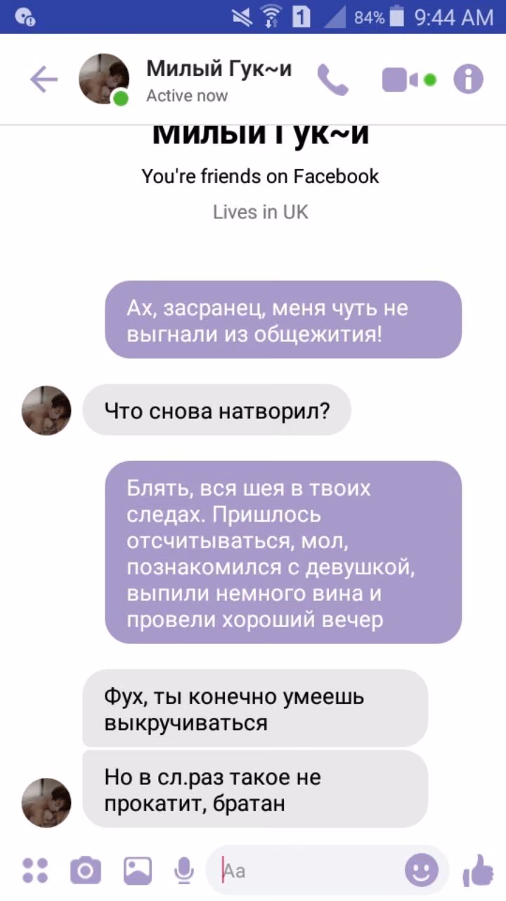 8e9d3d2bb413ba45fe3d58d751e32eb0.jpg