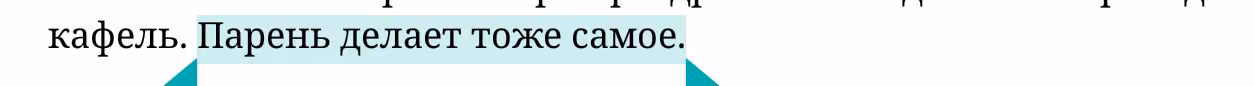 8e9dc2342fbcb13fa1a910dd5ad4cbb8.avif